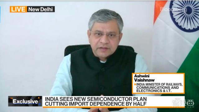 印度將啟動100億美元激勵計(jì)劃！吸引臺積電、三星等建廠