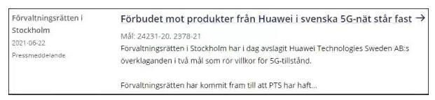 華為遭禁愛立信營收暴跌：傷敵八百自損一千，誰之錯？ 