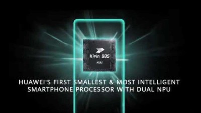 為了跟蘋(píng)果賽跑 5G，華為又加碼了一枚新芯片