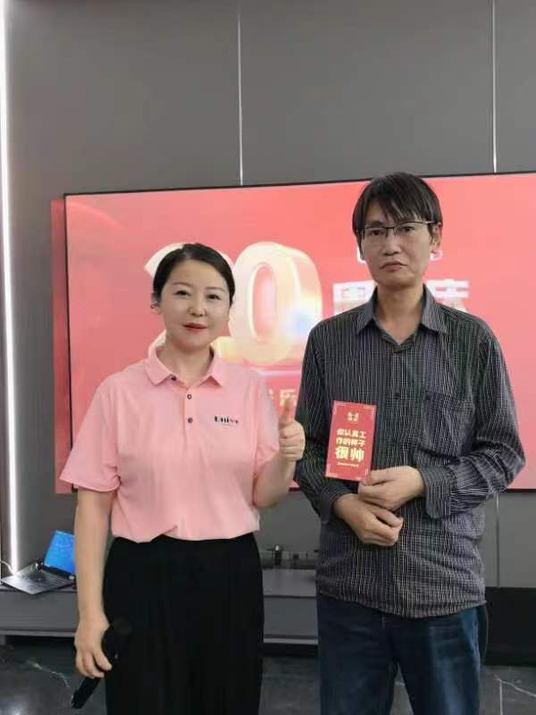 微信圖片_20241129153854