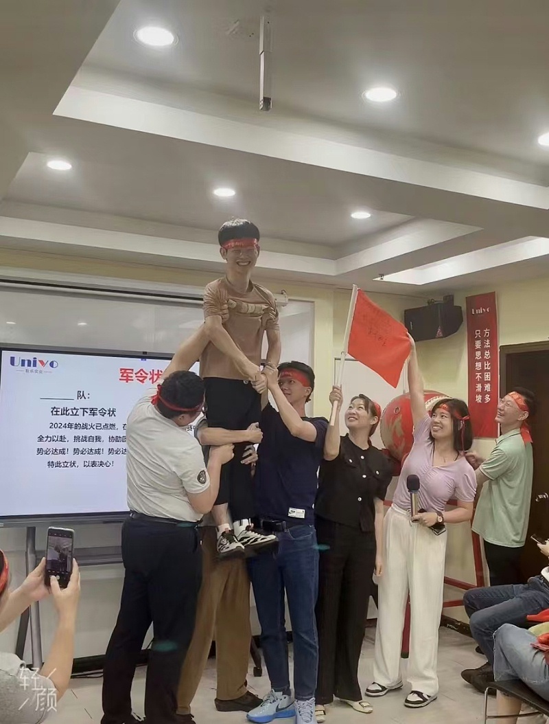 微信圖片_20241126181604