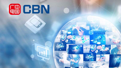 中國廣電網(wǎng)絡股份有限公司掛牌 46名股東聚千億資本