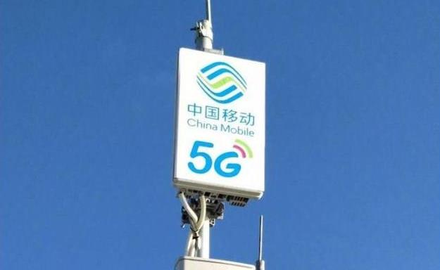 國內已建成115萬5G基站 華為、中興、諾基亞們各分了多少