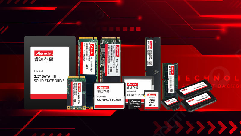 國產固態硬盤：崛起中的獨特優勢