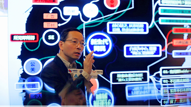 人機(jī)平臺(tái)推動(dòng)產(chǎn)業(yè)互聯(lián)網(wǎng)發(fā)展 工業(yè)大數(shù)據(jù)成就智能制造