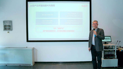 中科曙光正式發(fā)布業(yè)內首個“全國產云”