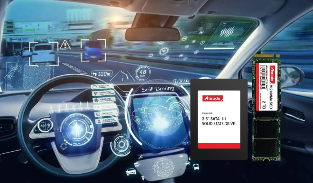 寬溫固態(tài)硬盤(pán)應(yīng)用在哪些領(lǐng)域？