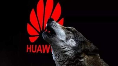 比<i style='color:red'>5g</i>更猛，它是華為的新王炸