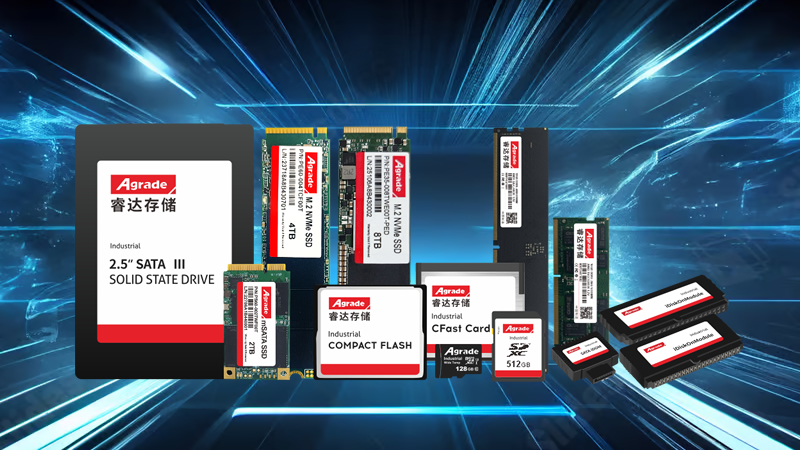 為什么要選擇工業級固態硬盤？幾個維度告訴您