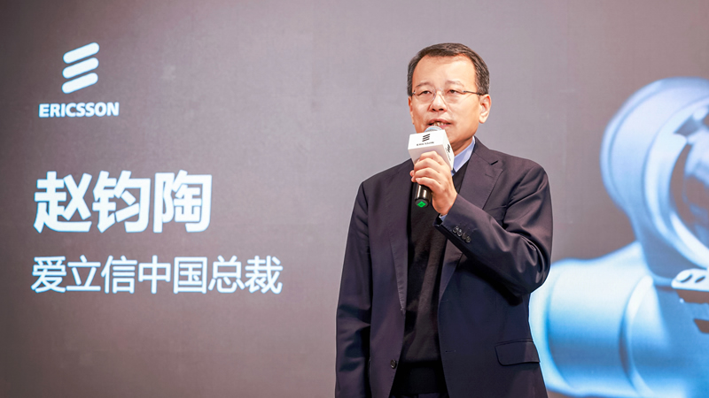 一座5G加持的智能制造工廠是如何煉成的？