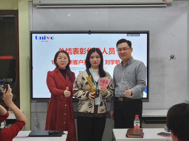 微信圖片_202302011522565