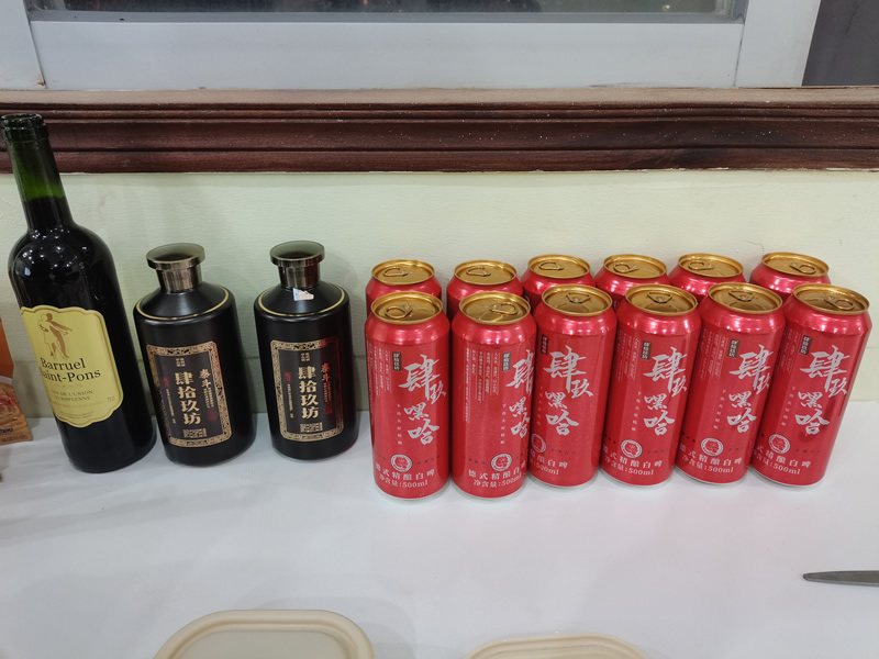 微信圖片_2023020115225611