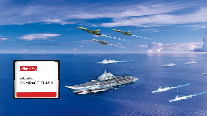 工業級CF卡：滿足嚴苛環境下的存儲需求