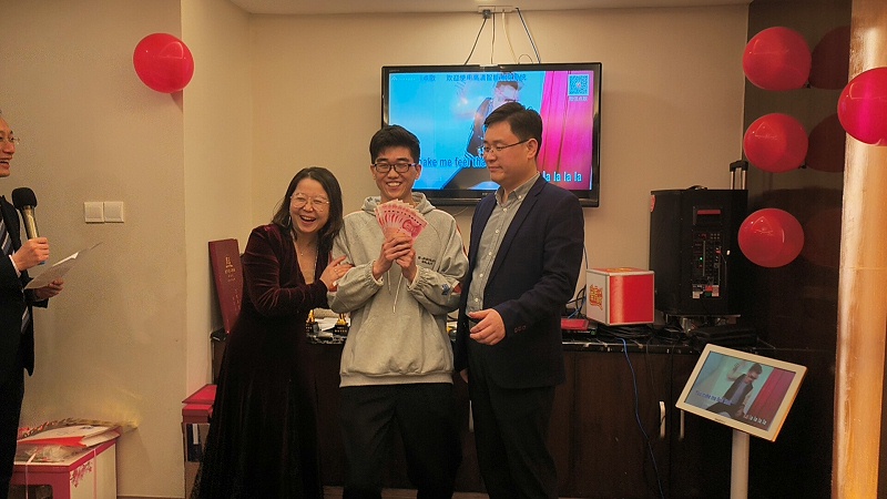 IMG20230107221435_01