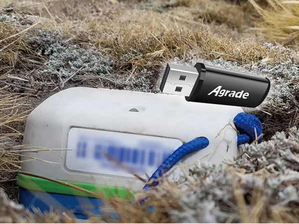 U盤在地震監測儀上的應用