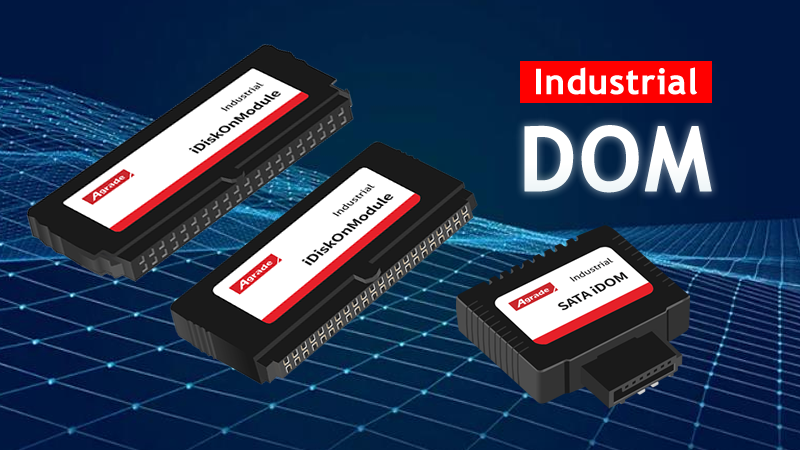 工業級DOM電子盤的特點