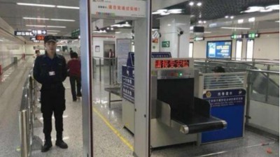 工控機在安檢行業(yè)的應用實例