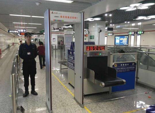 工控機(jī)安檢