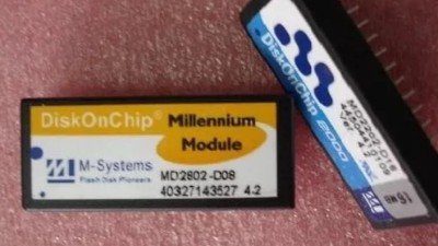 DOC電子盤和DOM電子盤的區別