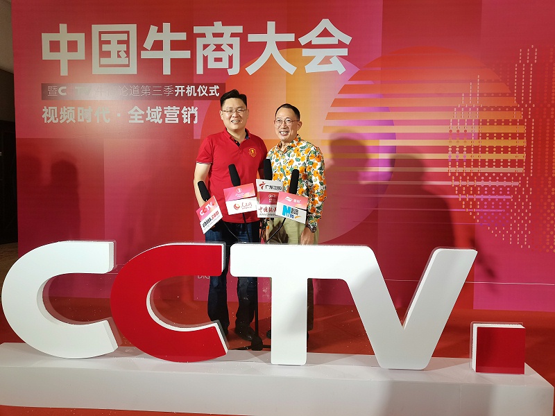 微信圖片_20220727145126