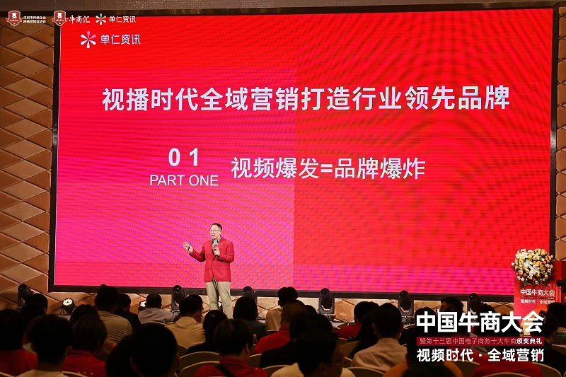 微信圖片_202207271451263